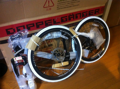 クロスバイクDoppelgänger購入 組立ほか