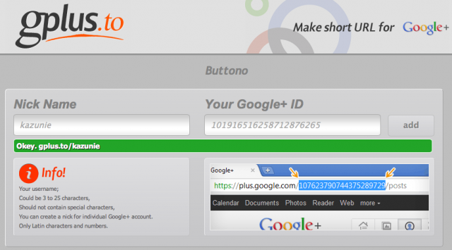 Google+のプロフィールURL短縮サービス「gplus.to」