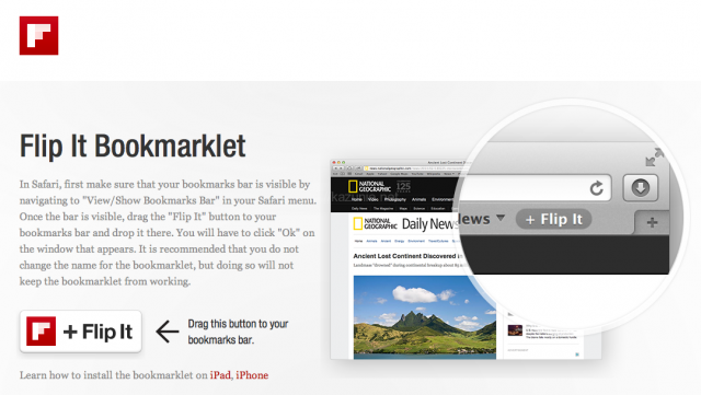 iPhone/iPadのSafaliからFlipboardに作ったオリジナルマガジンに簡単にFlip itする方法