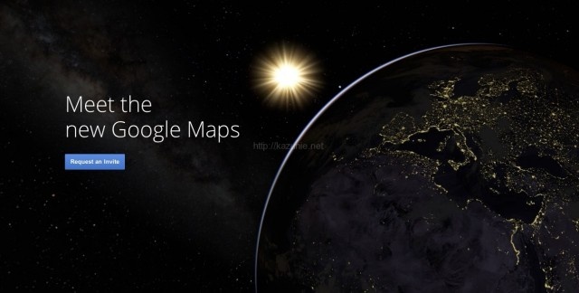 8年前の初版リリース以来最大の変更、UI変更、インタラクティブに変化したGoogleMAPSを発表