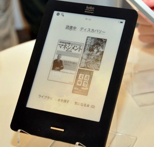 電子書籍市場の起爆剤なるか、7980円の電子書籍リーダー「楽天kobo Touch」