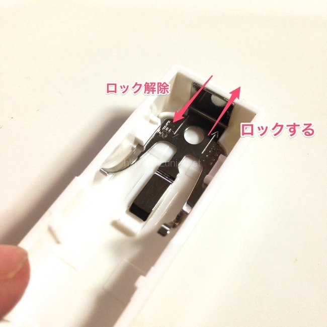 持ち運べる折りたためるホッチキスがデザイン的にも機能的にもいい感じ 動画つき