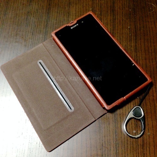 Androidスマートフォンやタブレットの画面を近接センサーを利用して自動で画面OFFにできるアプリ