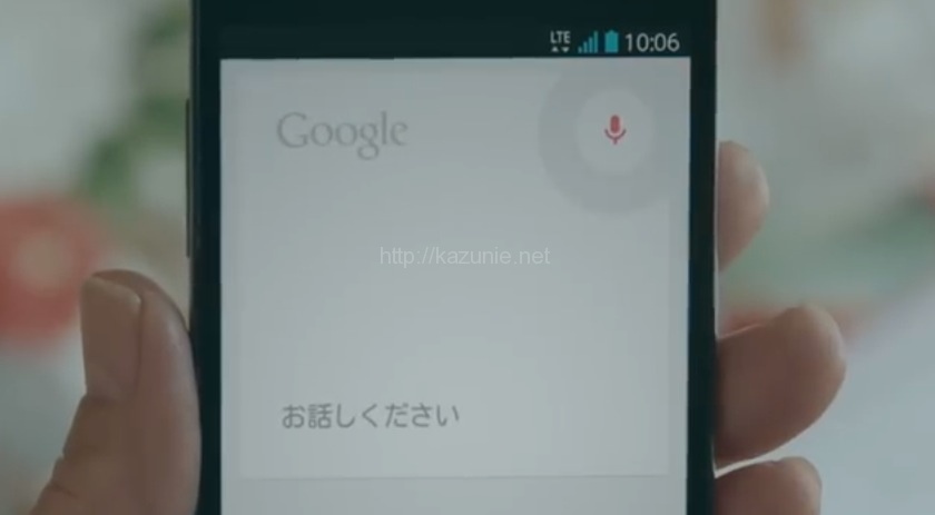 GoogleのCMほか今日の #スクラップ #2014 #1/2