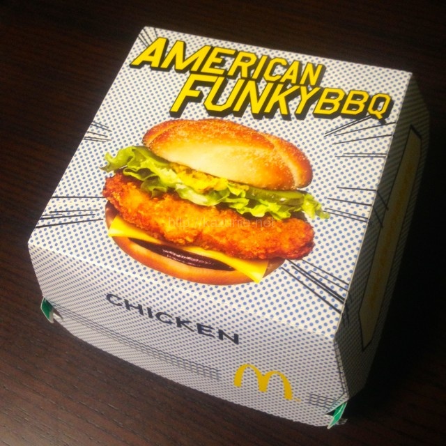 マクドナルド期間限定バーガー「アメリカンファンキーBBQ チキン」#マックの80年代風バーガー