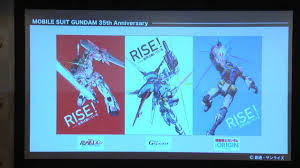 機動戦士ガンダム」富野監督の新作「Gのレコンギスタ」ほか今日の #スクラップ #2014 #3/21