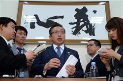 使途は不透明、DHC会長からの個人的8億円支援の渡辺代表ほか今日の #スクラップ #2014 #3/27
