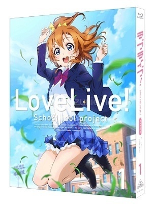 「ラブライブ」2期も好調 マンガ、アニメ、ゲーム、音楽と様々なメディアで展開ほか今日の #スクラップ #2014 #4/7