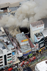 大阪豊中庄内駅商店街で火事ほか今日の #スクラップ #2014 #4/28