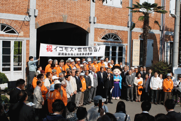 すばらしいニュースが!富岡製糸場 世界遺産に登録の見通しほか今日の #スクラップ #2014 #4/26