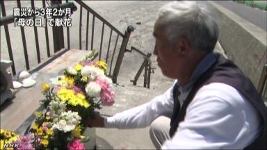 震災3年2か月は「母の日」カーネーション献花ほか今日の #スクラップ #2014 #5/11