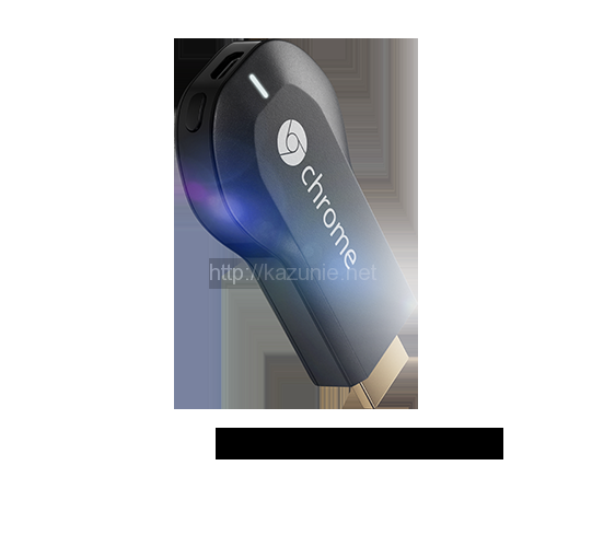 GoogleChromecast 5月28日国内販売開始ほか今日の #スクラップ #2014 #5/27