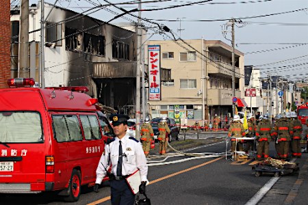 東京都町田市の金属加工会社「シバタテクラム」の工場で起きた火災ほか今日の #スクラップ #2014 #5/14