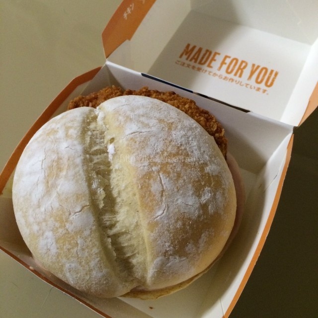マクドナルド限定バーガー(6/18〜)「フランスバーガー」