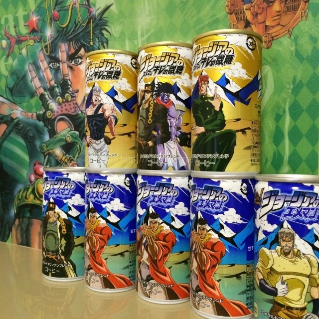 エメマン20周年ジョジョとジョージアコラボキャンペーン本日から