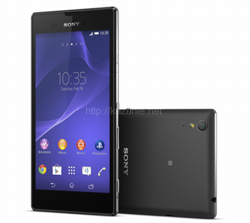 ソニー5.2インチ薄型スマートフォン発表ほか今日の #スクラップ #2014 #6/4