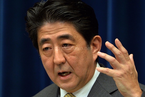 集団的自衛権の行使容認=憲法解釈変更を閣議決定—安保政策ほか今日の #スクラップ #2014 #7/1