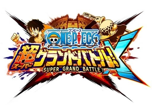 ワンピース 超グランドバトル!X 第1弾テレビCMを公開ほか今日の #スクラップ #2014 #8/31