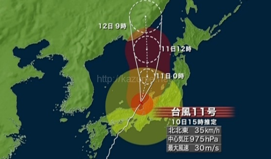 台風11号 台風の中心、福井市の西の日本海に抜けるほか今日の #スクラップ #2014 #8/10