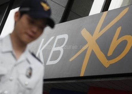 金融庁は28日、韓国の国民銀行在日支店に行政処分ほか今日の #スクラップ #2014 #8/28