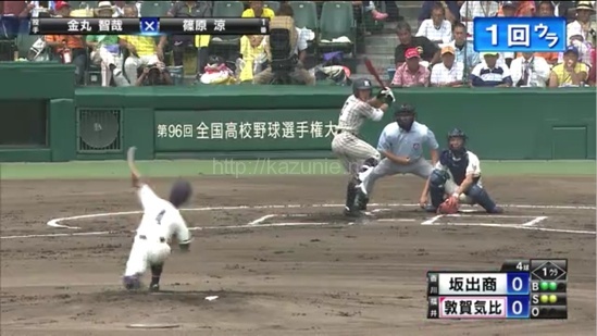 『高校野球ライブ中継アプリ』甲子園の生放送をiPhoneで見よう!ほか今日の #スクラップ #2014 #8/11