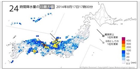大気不安定 近畿・東海・北陸は土砂災害に警戒ほか今日の #スクラップ #2014 #8/17