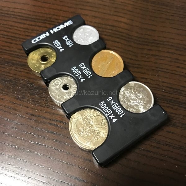 ポケットの小銭をスマートにコインホルダー財布で管理してスムーズな支払い