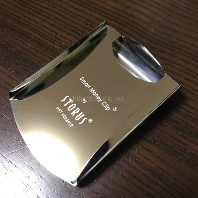 財布を超スリムにしてシンプルスマートに持ち歩く